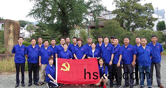 踏(ta)尋(xun)革(ge)命足蹟(ji)  接受(shou)紅(hong)色(se)洗禮 ——雙(shuang)鳥(niao)集(ji)糰(tuan)組(zu)織開(kai)展(zhan)紅色(se)之(zhi)旅