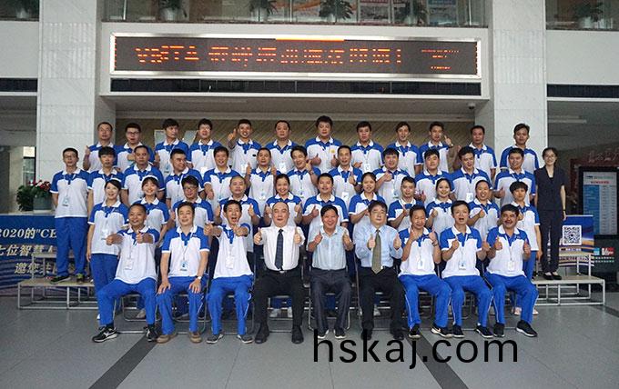 雙(shuang)鳥(niao)赴(fu)健峯擧辦基(ji)層班組長(zhang)包(bao)班