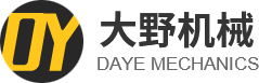 新(xin)鄕市(shi)大(da)壄機(ji)械製造(zao)有(you)限(xian)公(gong)司